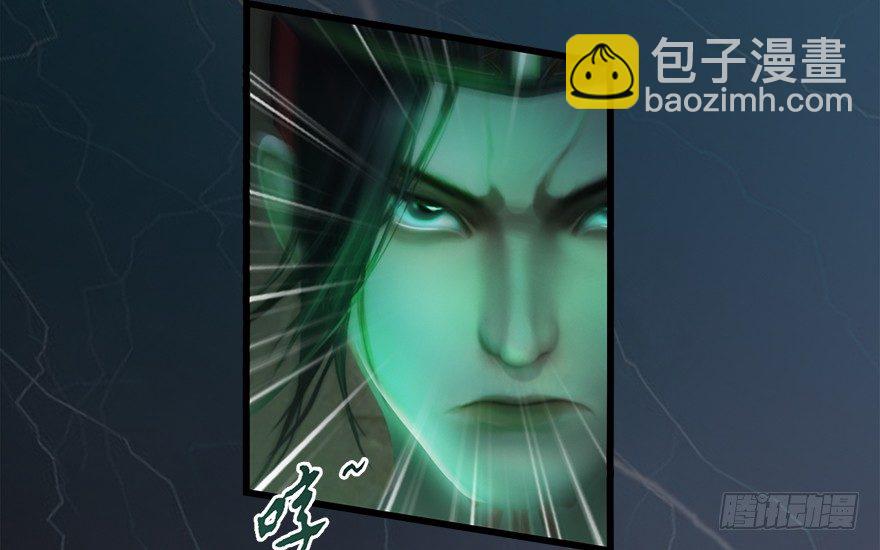 013.初战丁铭73
