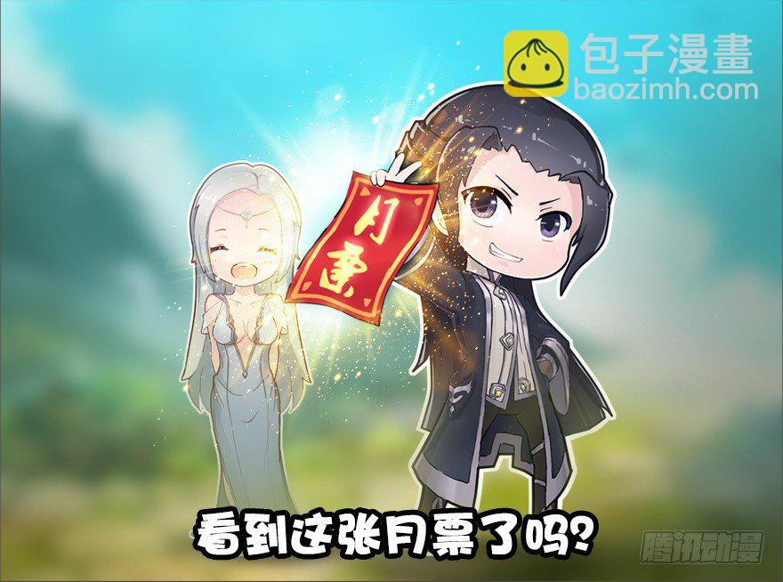 013.初战丁铭89