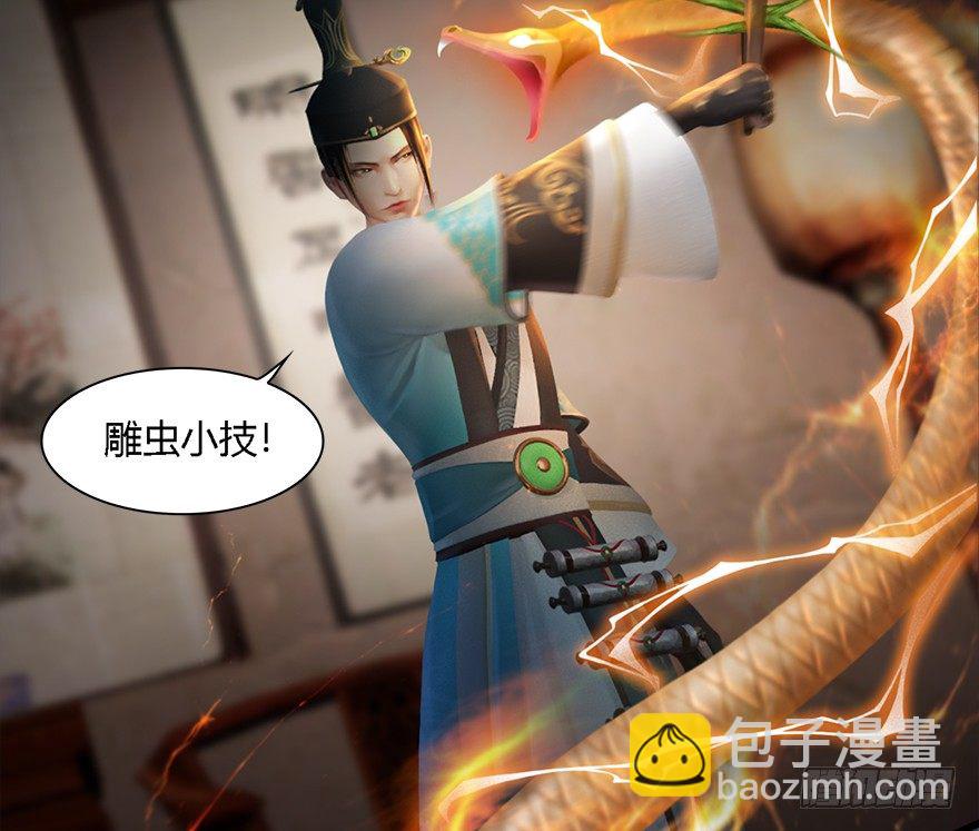 013.初战丁铭9
