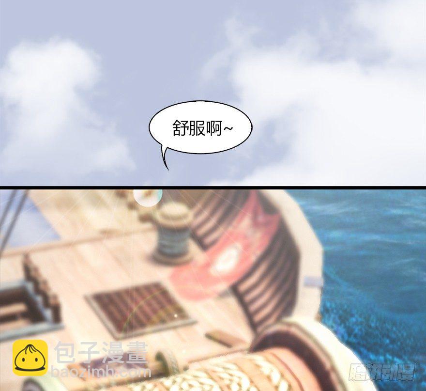 045 再见腹黑小萝莉5