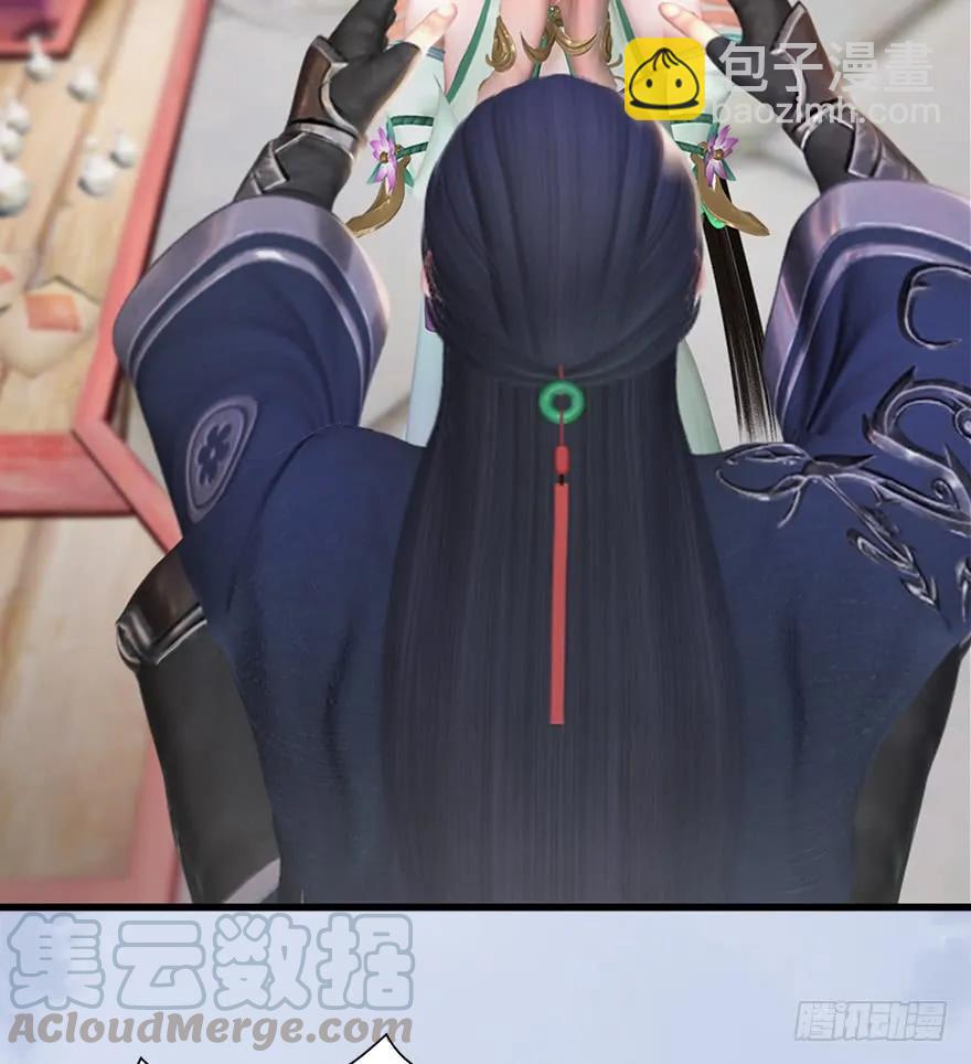 056 初到八方城24