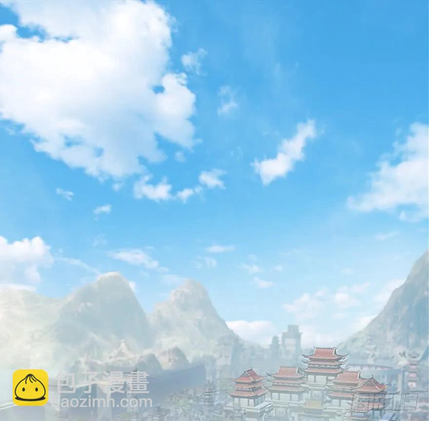 056 初到八方城3
