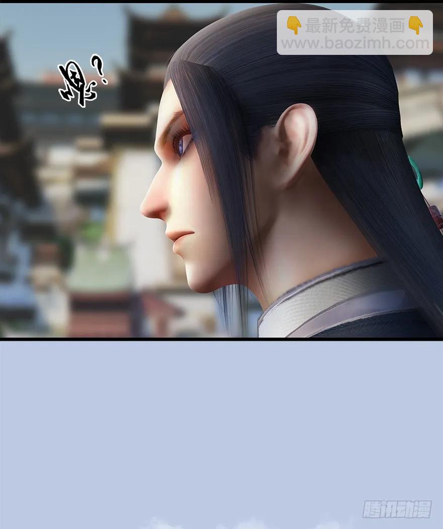 056 初到八方城38