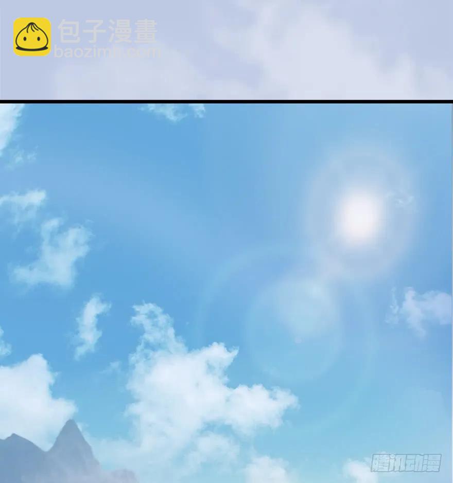 056 初到八方城5