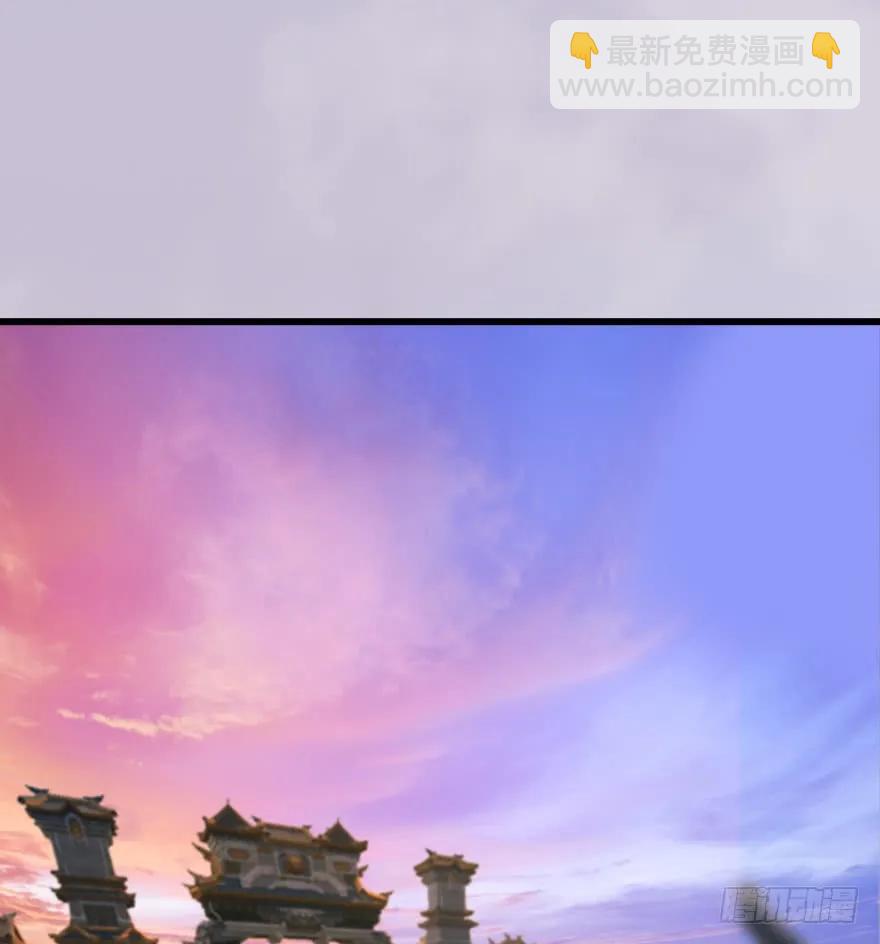 056 初到八方城58