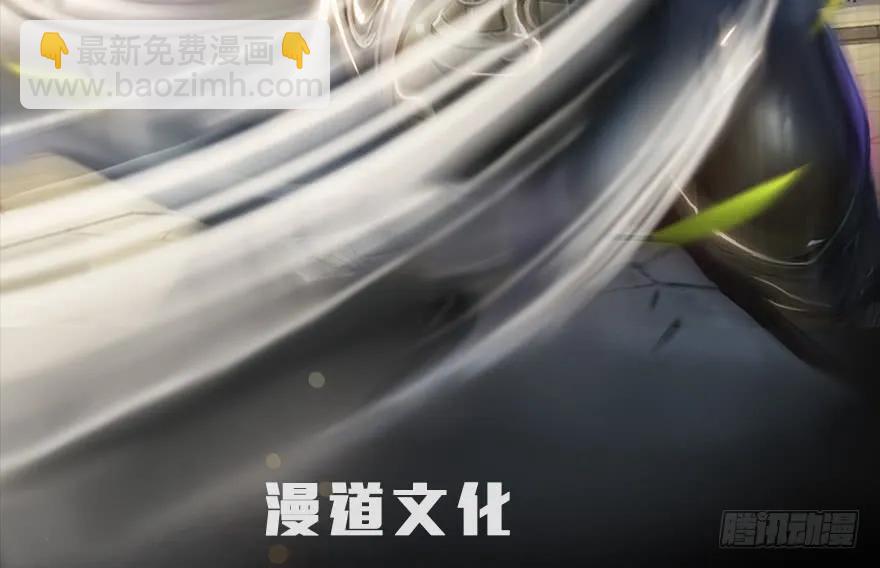 123 幽冥府袭击尘宵门1