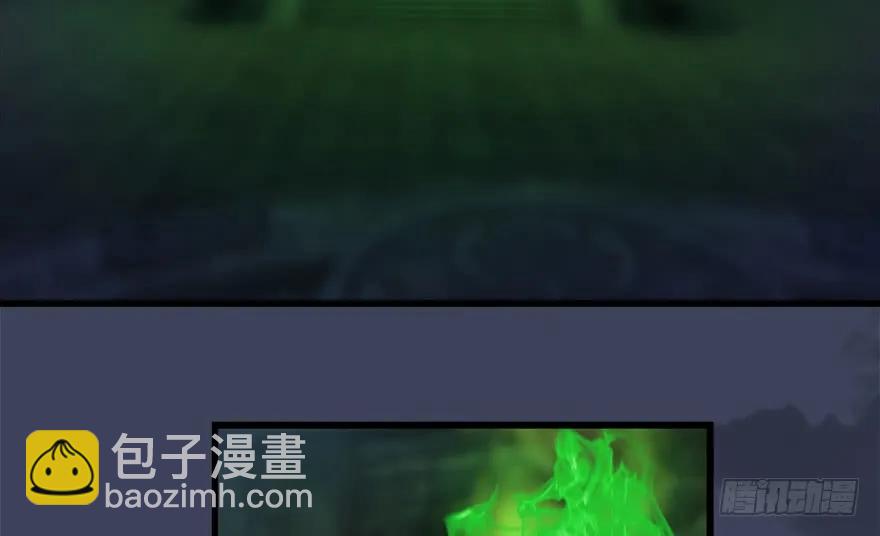 123 幽冥府袭击尘宵门109
