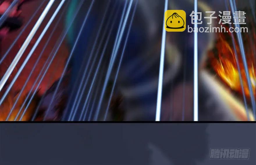 123 幽冥府袭击尘宵门11