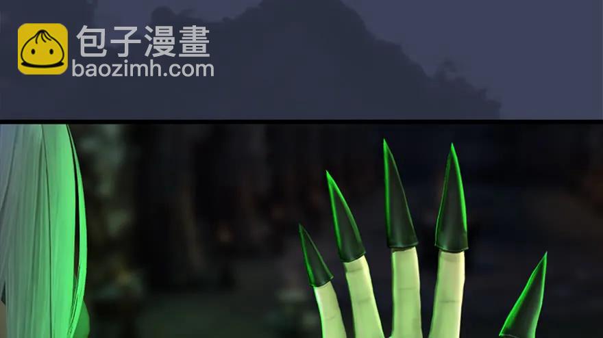 123 幽冥府袭击尘宵门111