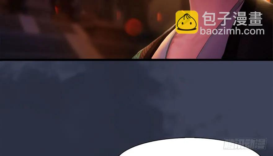 123 幽冥府袭击尘宵门28