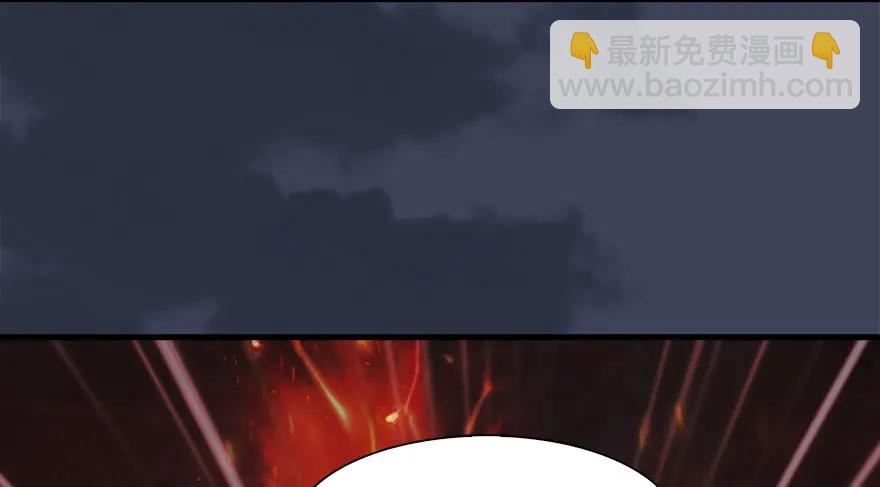 123 幽冥府袭击尘宵门33