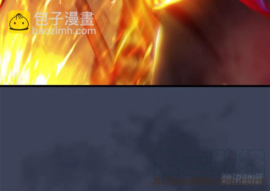 123 幽冥府袭击尘宵门5