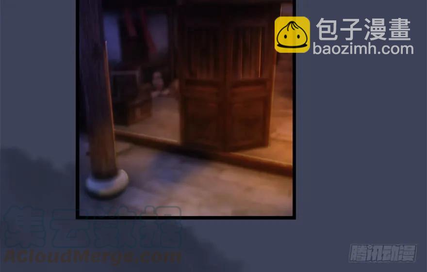 123 幽冥府袭击尘宵门59