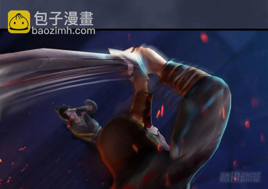 123 幽冥府袭击尘宵门6