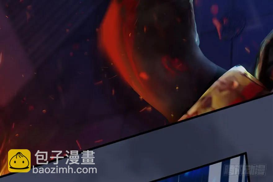 123 幽冥府袭击尘宵门7