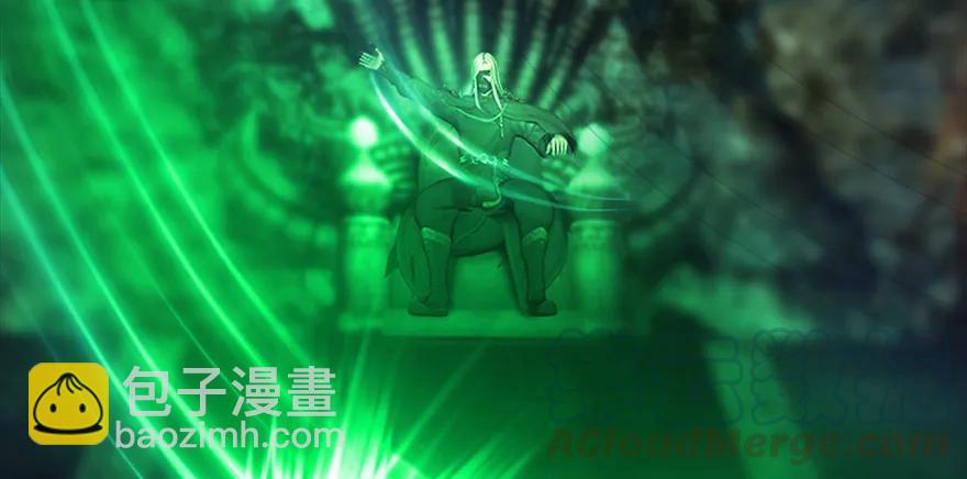 123 幽冥府袭击尘宵门89