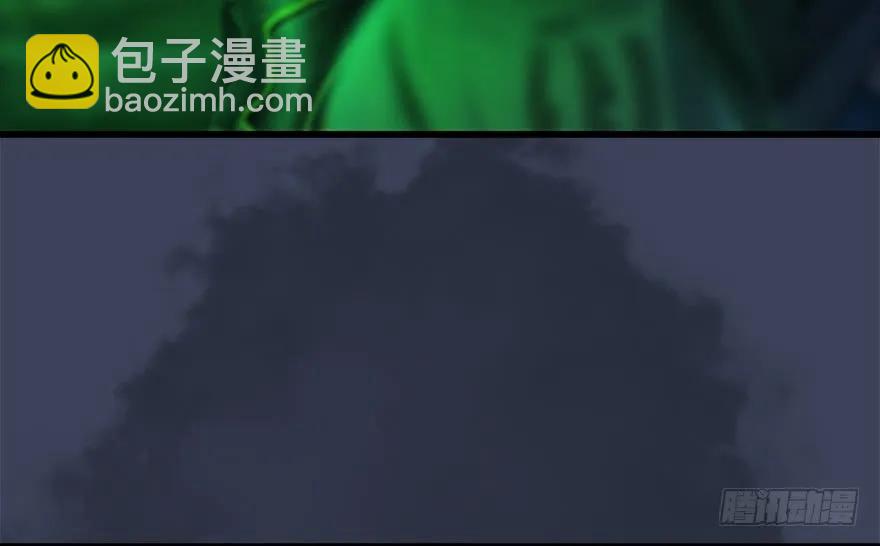 123 幽冥府袭击尘宵门97