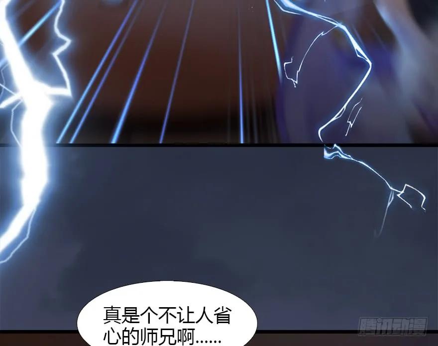 126 第二场考验13