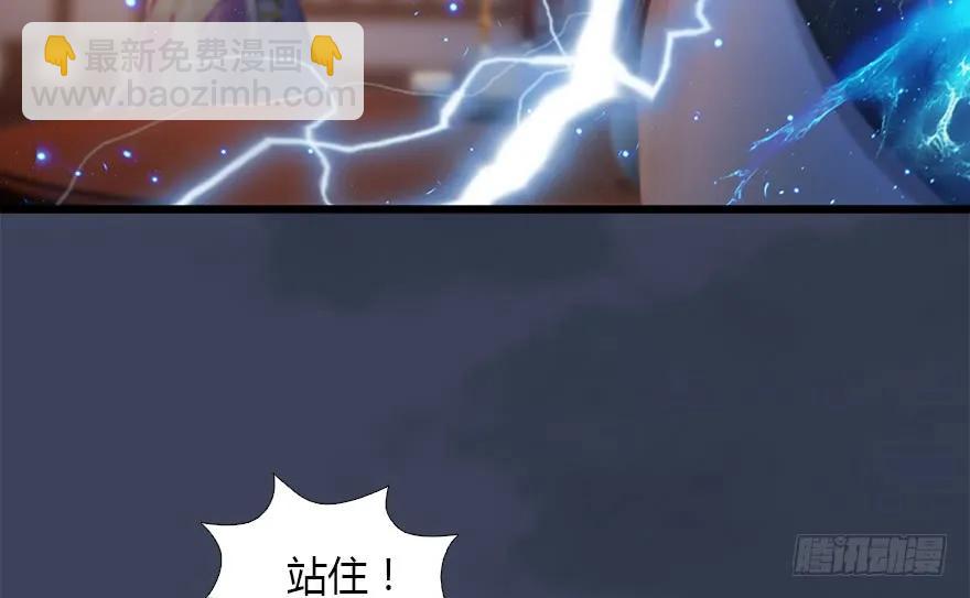 126 第二场考验15