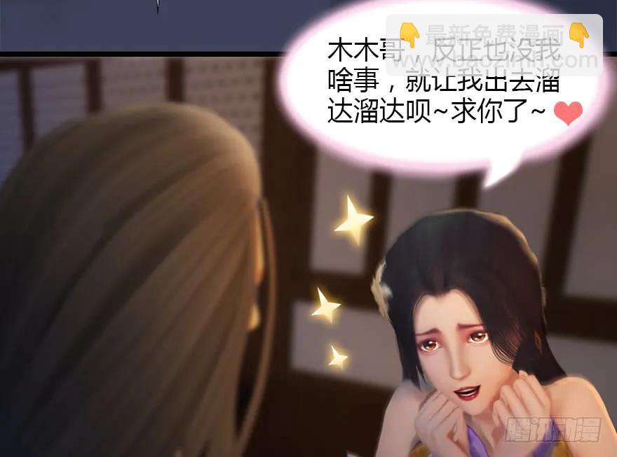 126 第二场考验17