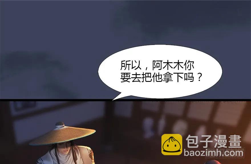 126 第二场考验3