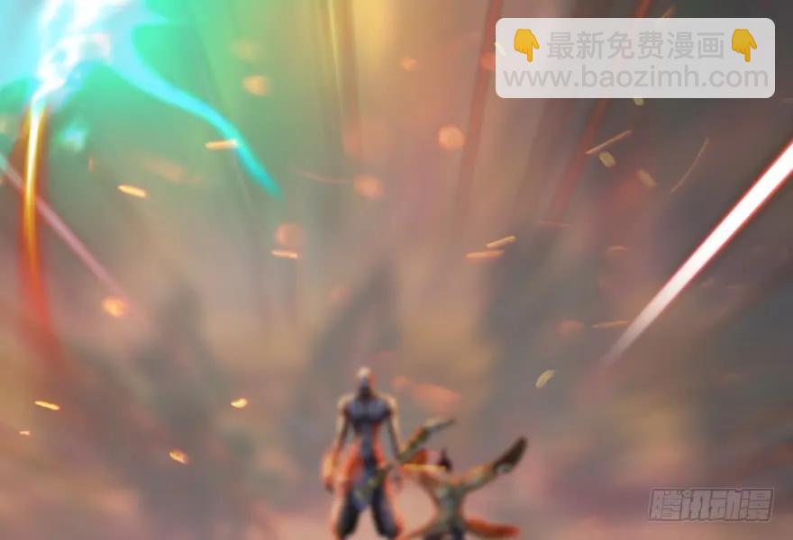 132酒公子VS鬼师（中）11