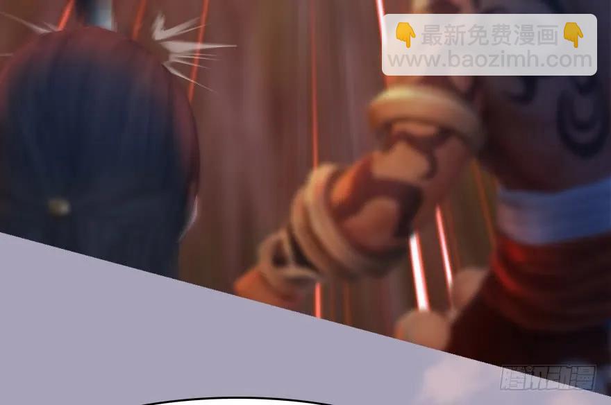 132酒公子VS鬼师（中）13