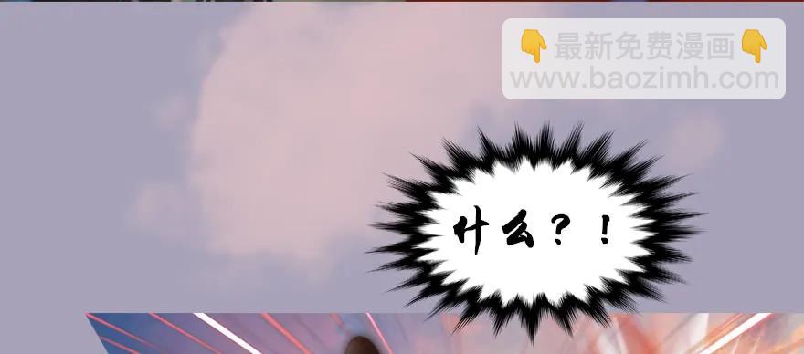 132酒公子VS鬼师（中）17