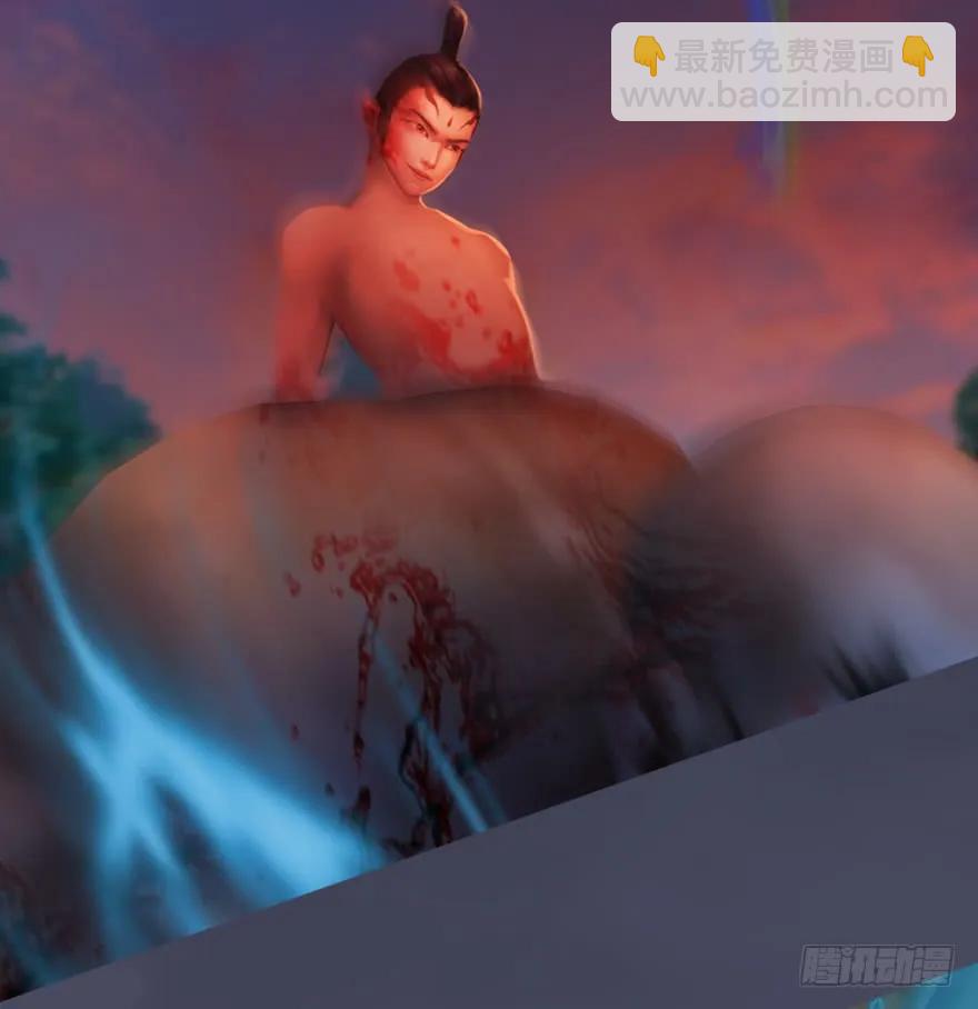 132酒公子VS鬼师（中）75