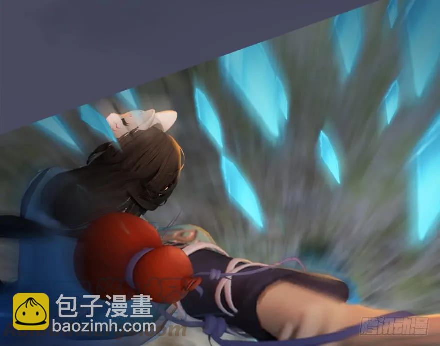132酒公子VS鬼师（中）76