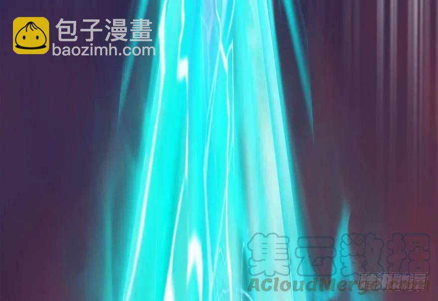 132酒公子VS鬼师（中）80