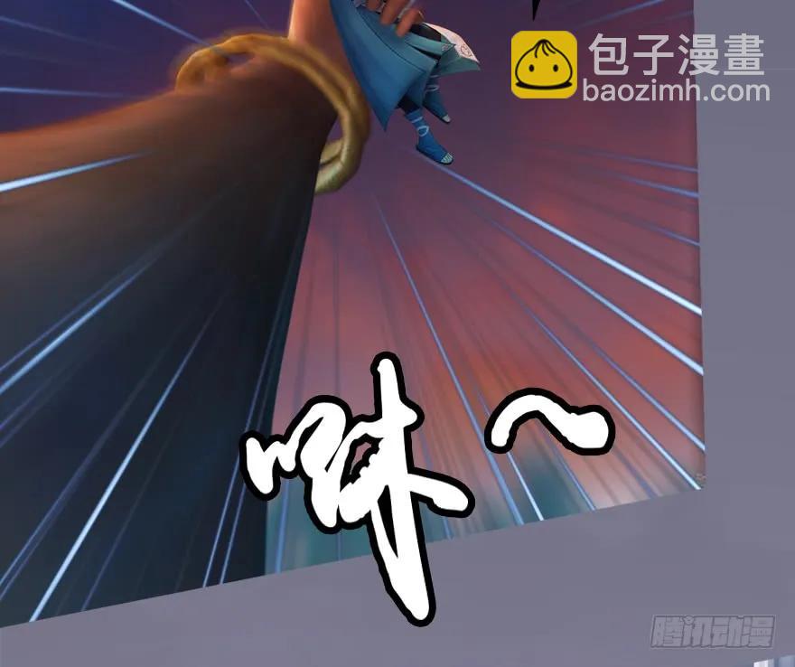 132酒公子VS鬼师（中）85