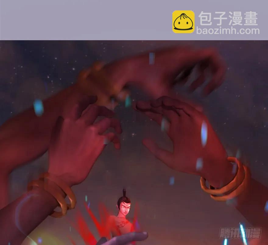 132酒公子VS鬼师（中）90