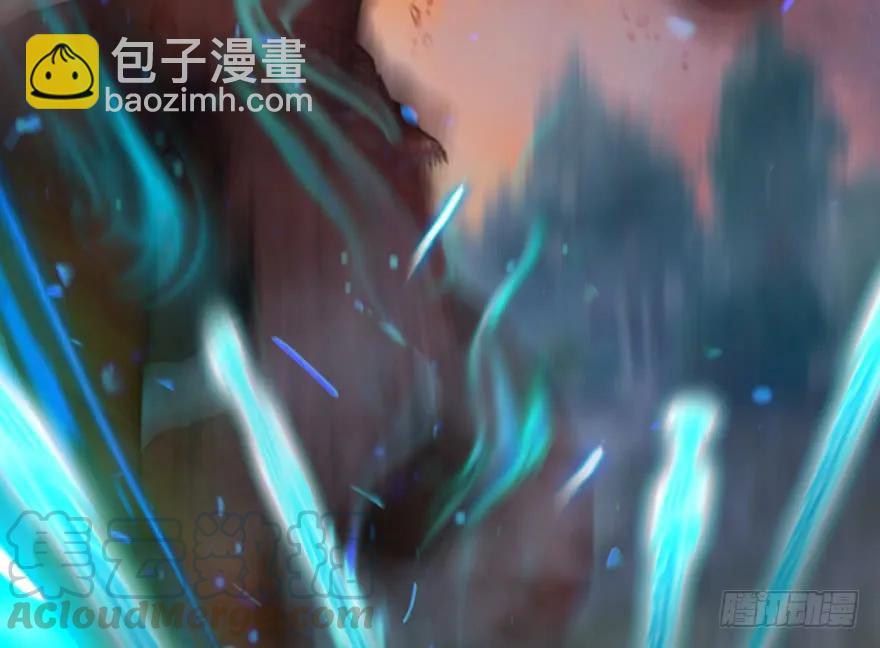 132酒公子VS鬼师（中）92
