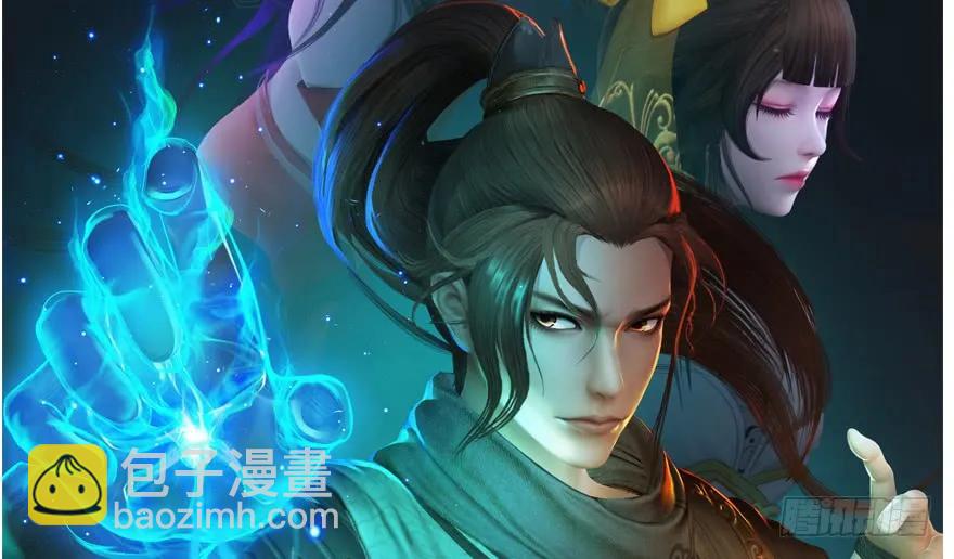 132酒公子VS鬼师（中）99