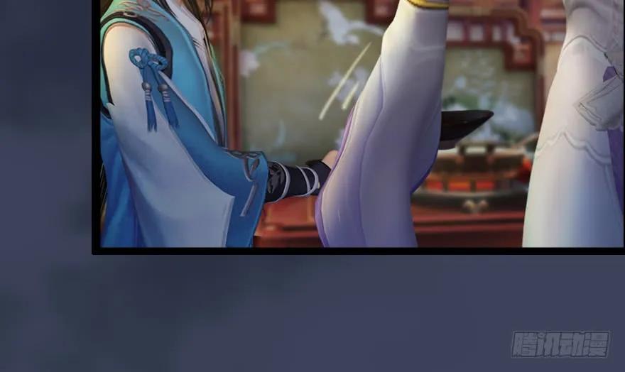 136 双修（上）11