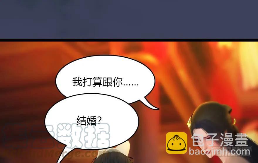 136 双修（上）12