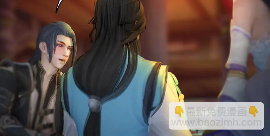 136 双修（上）13