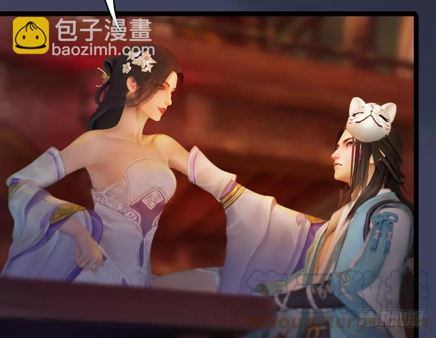 136 双修（上）16