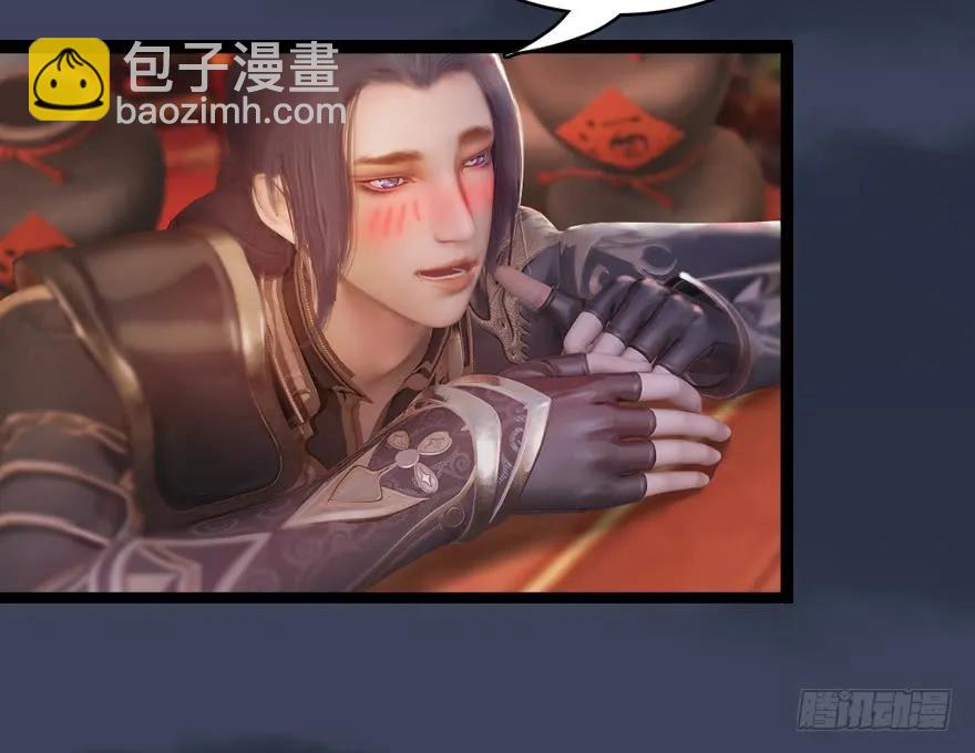 136 双修（上）19