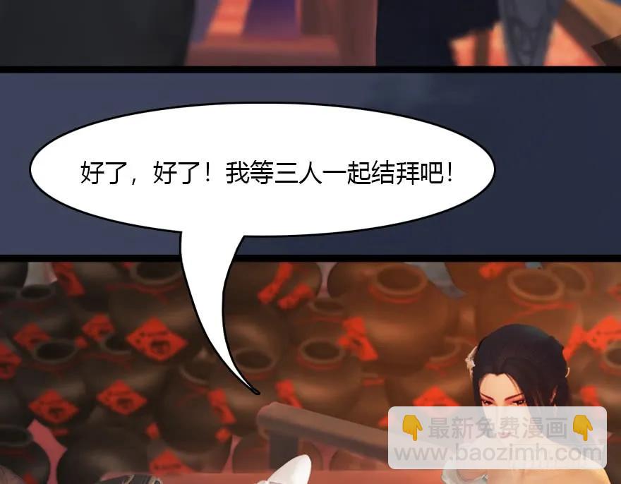 136 双修（上）22