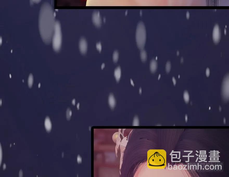 136 双修（上）26