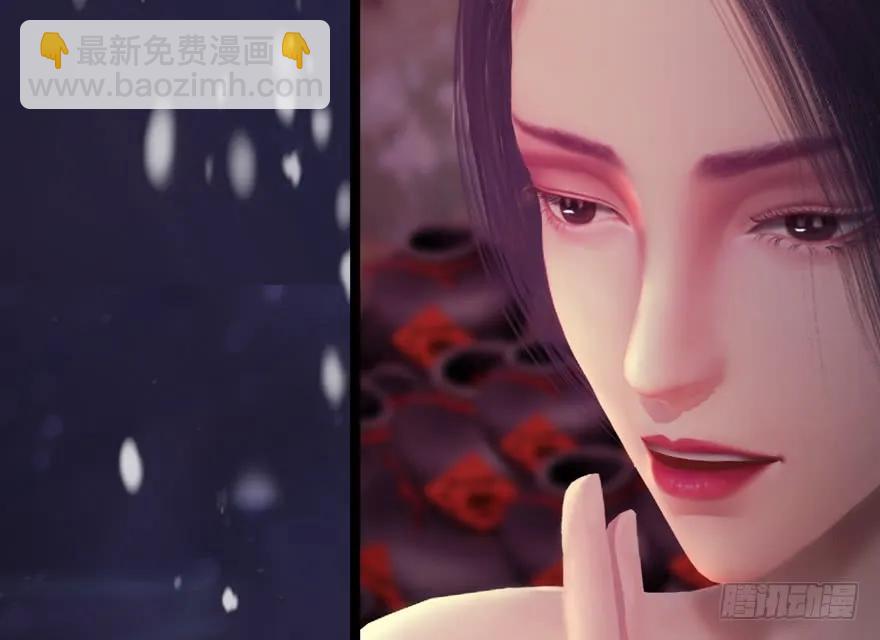 136 双修（上）27