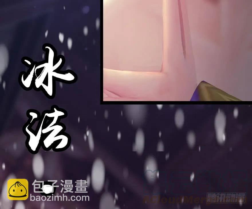 136 双修（上）28