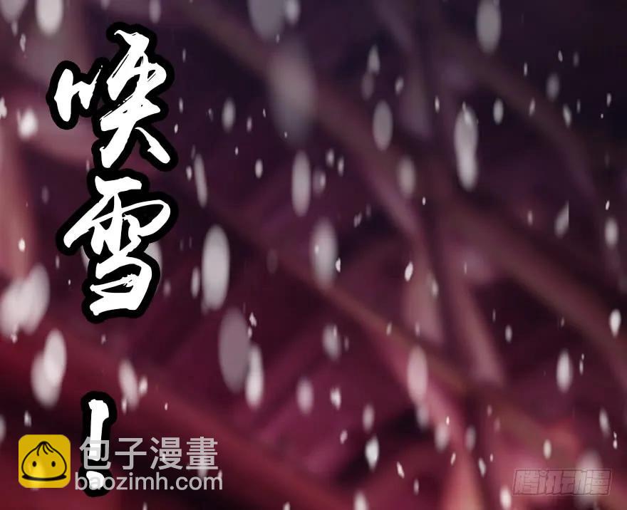 136 双修（上）29