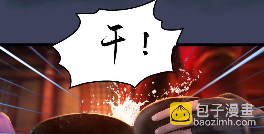 136 双修（上）3