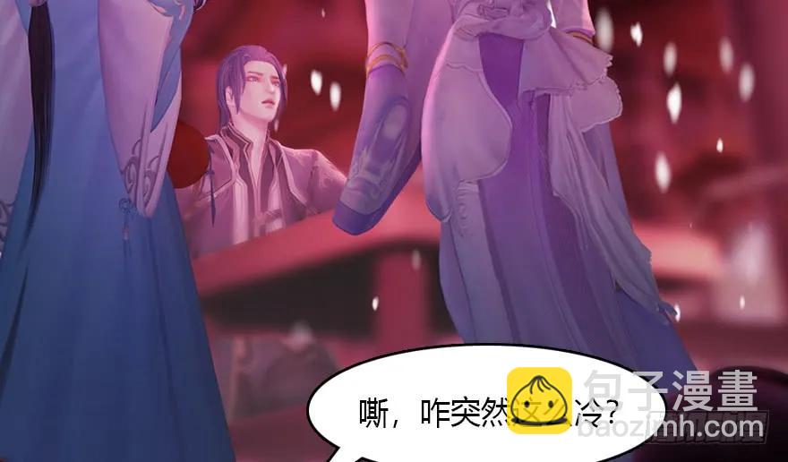 136 双修（上）31