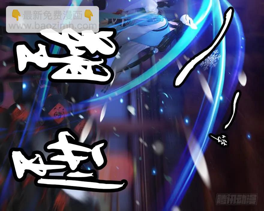 136 双修（上）37