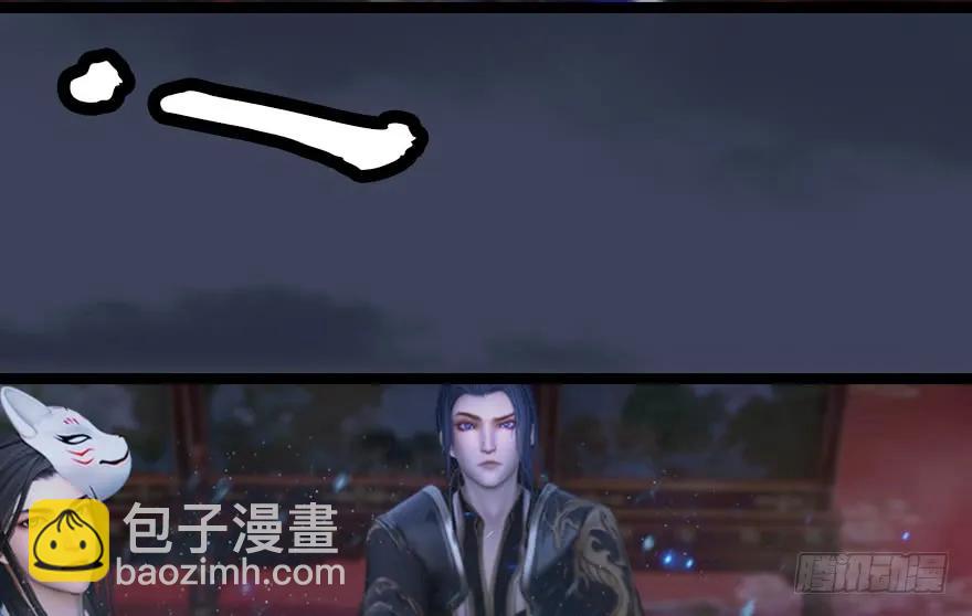 136 双修（上）38