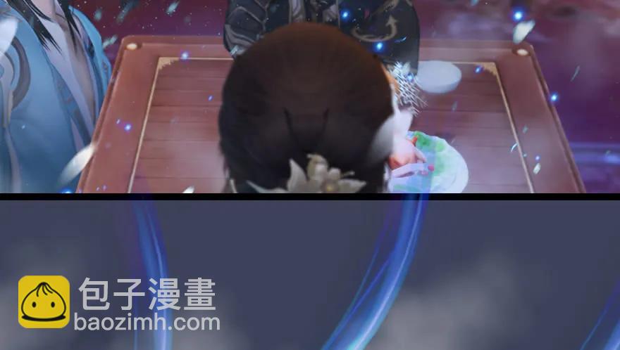 136 双修（上）39